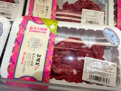 纽澜地新切牛匙柄-盒马鲜生(岭南新世界店)