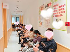 -固生堂中医(广州沿江分院)
