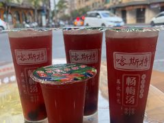 -邹胖哥好好吃餐馆(荔波美食街店)