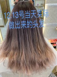 -3AM HAIR SALON烫发染发接发