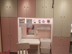 -IKEA宜家家居(南京商场)