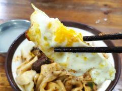 -马振面(小皮院店)