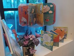 -思南书局·诗歌店