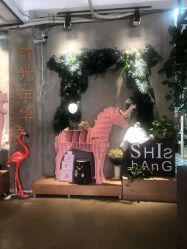 -拾光年华摄影馆(菱角湖公园店)