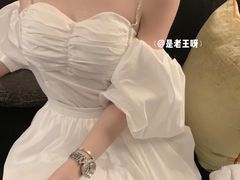 -艾通康缘艾灸.疼痛.睡眠养生馆(凤凰城店)