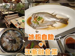 -绿茶餐厅(北京世纪金源店)