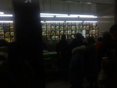 -宫廷糕点铺(建设路店)