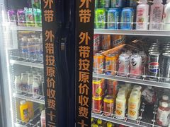 -火炉火自助餐(喜隆多店)