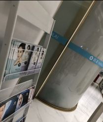 -韩莱科技美肤连锁