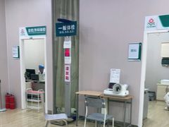 -广州仁爱天河医院体检中心