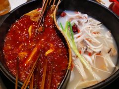 -钢管厂五区小郡肝火锅串串香(总店)
