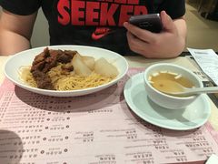 -池记(尖沙咀店)