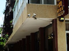 -煲煲掂风味煲仔饭餐厅(西区店)