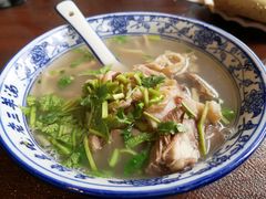 -老三羊汤【北兴隆街店】