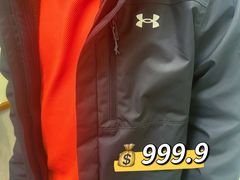 -BIGOFFS 超级折扣(仁恒伊势丹店)