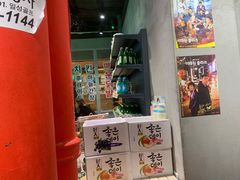 门面-Meet Sun韩式大排档(五一广场7MALL店)