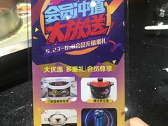 -渝香居重庆火锅(铁西三道街店)