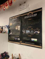 -WITCH （舞季）舞蹈工作室