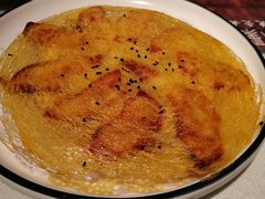 金网锅贴-花千醉(新街口店)