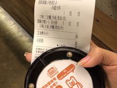 -放哈·甜醅子奶茶创造者(正宁路店)
