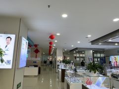 -成都新视界眼科医院·近视手术·儿童近视