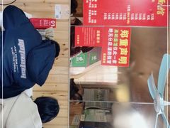 -高邮面馆(明瓦廊店)