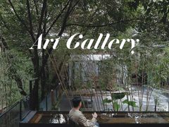 -箱美术馆私房菜(水晶郦城店)