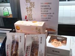 -津乐园(营口道店)