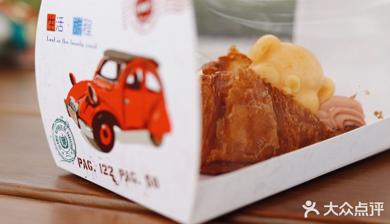 猪年吃什么 | 网红可颂🥐送你金猪🐷