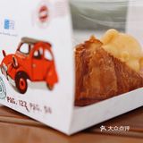 猪年吃什么 | 网红可颂🥐送你金猪🐷