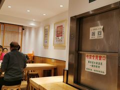 -素满香·素食自助餐(西安·民乐园店)