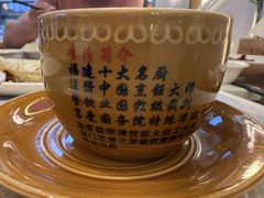 -李清佛跳墙|福建省十大名厨之首(后江埭店)