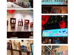 -香港威特瑞茶餐厅(小白楼音乐厅店)