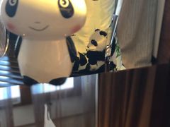 -成都保利公园皇冠假日酒店(熊猫基地店)