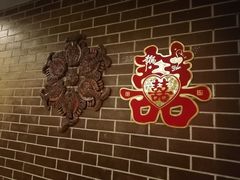 -老船夫婚宴婚庆会馆(延吉路店)