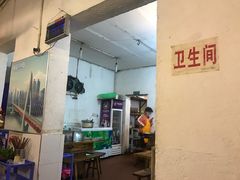 -苟味道老火锅(黄桷坪店)