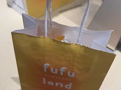 -fufuland·生乳舒芙蕾(北京·合生汇店)