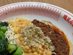 -遇见小面(东方宝泰店)