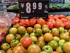 -永辉超市(百子湾店)