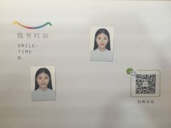 -微笑时刻照相馆·企业合影·商务外拍(北京五道口店)