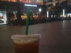 冰摇柚柚蜂蜜红茶-星巴克(昆明金鹰天地店)