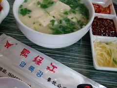 牛骨髓豆腐汤套餐-鸭绿江民族饭店(总店)