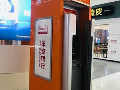 -南城香(北京南站店)