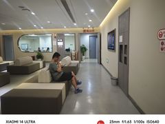 -爱康国宾体检中心(北京航天桥光耀东方分院)