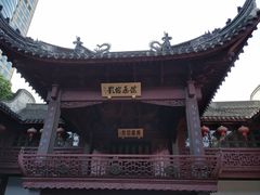 -庆安会馆