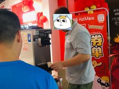 -悦然广场(北滘店)