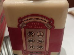 -奈雪的茶(新天地广场PRO店)