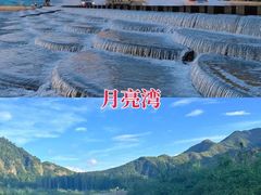 -敬亭山风景名胜区