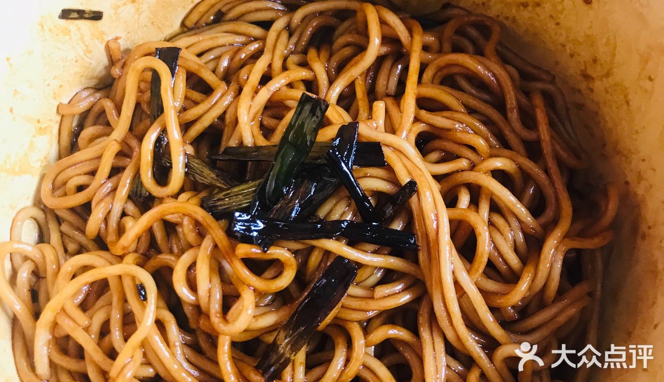 葱油拌面