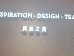 -喜茶(南京仙林金鹰店)